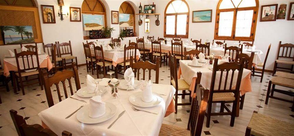 Hostal Los Pinos Zahora Exteriör bild